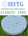 Низкий гликемический устойчивый кукурузный крахмал с высоким содержанием амилозы IEITG ​​HAMS 1945